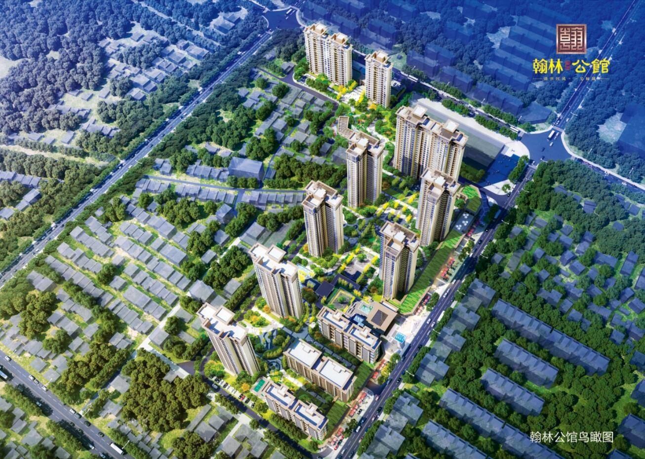 盘龙城翰林公馆最新房价,武汉盘龙城中式别墅