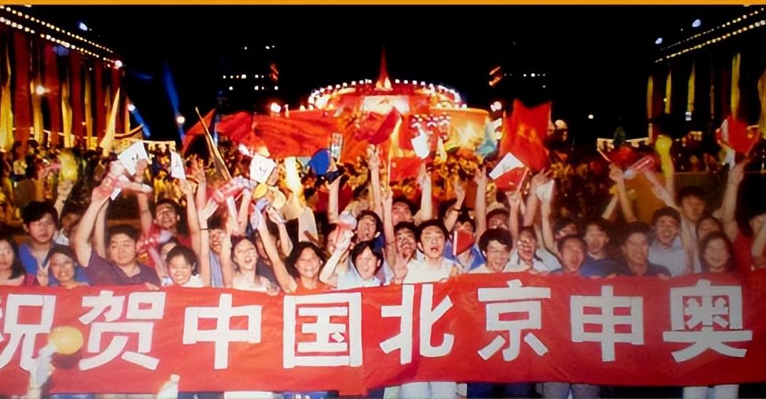 2008奥运会布什动员讲话,老布什参加2008北京奥运会开幕式