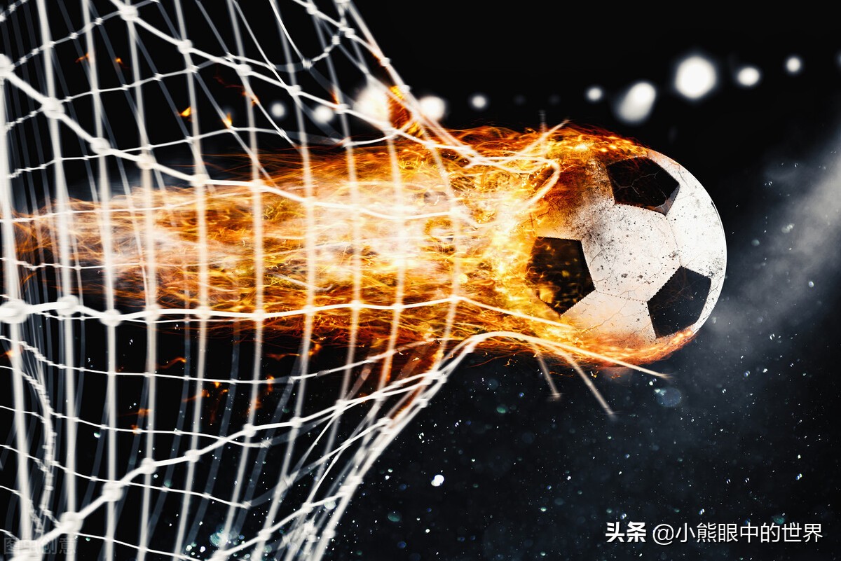 曾经的中国男足亚洲夺冠,我们是冠军足球视频