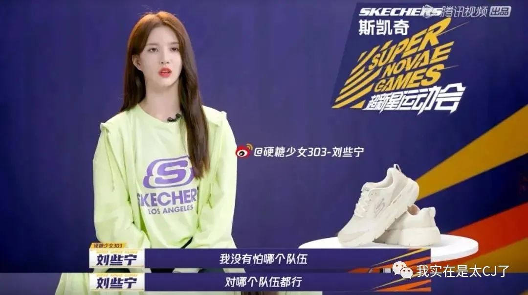 这亿点点的反转魅力,谁又能拒绝呢?