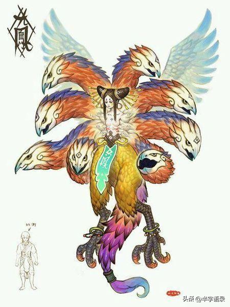 山海经异兽录排名大全,山海经异兽图片九尾狐