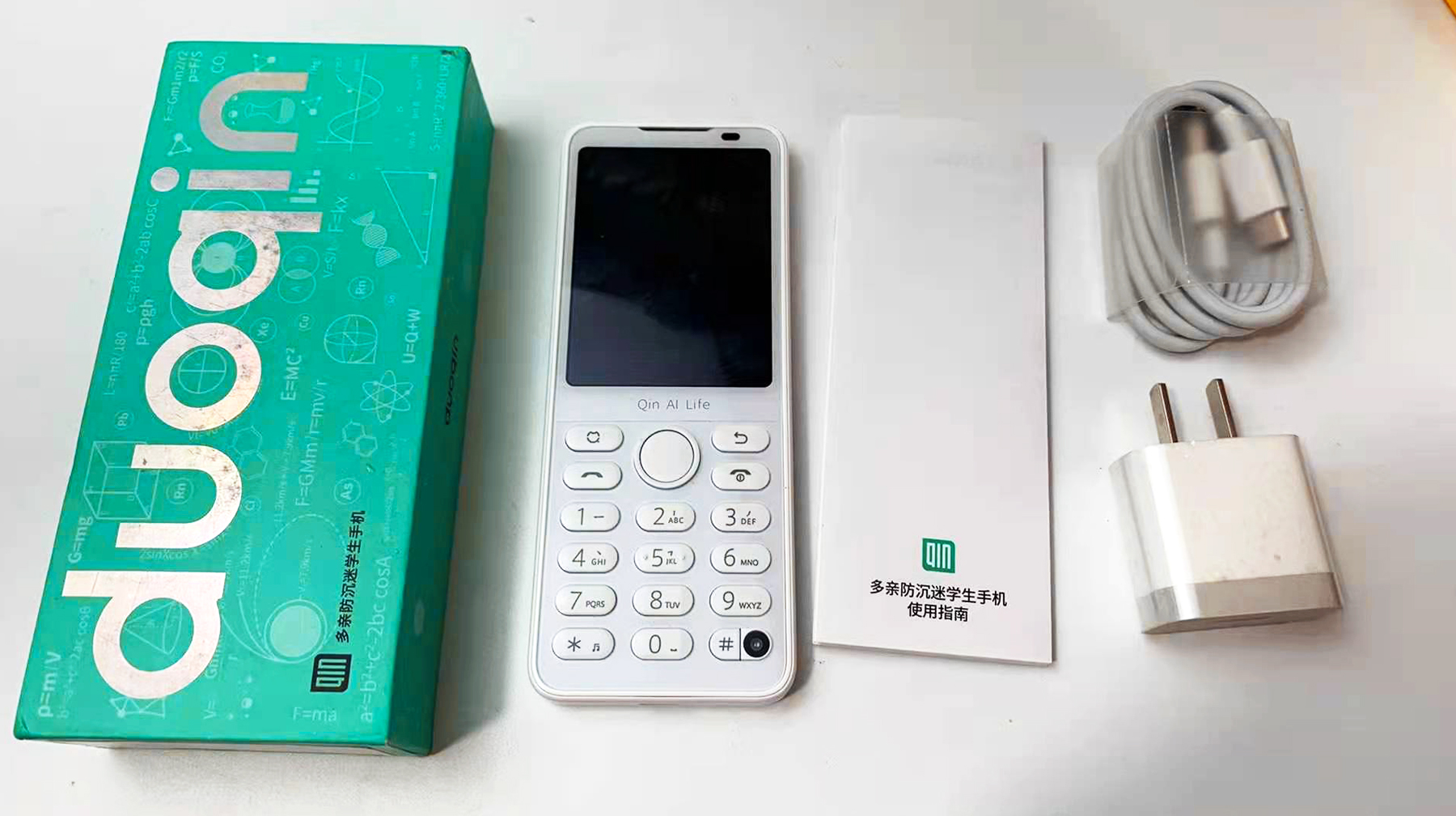 直板按键安卓机,直板按键智能手机