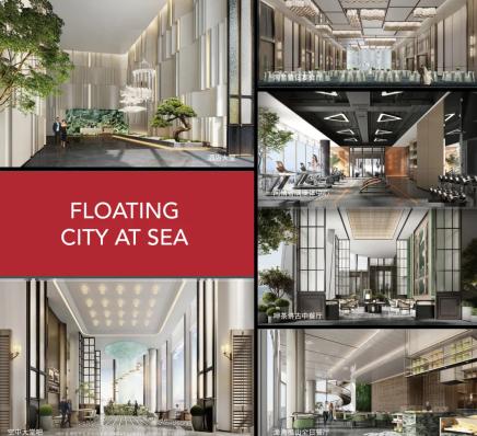 厦门集美新城第一高楼,厦门岛外第一高楼亮相