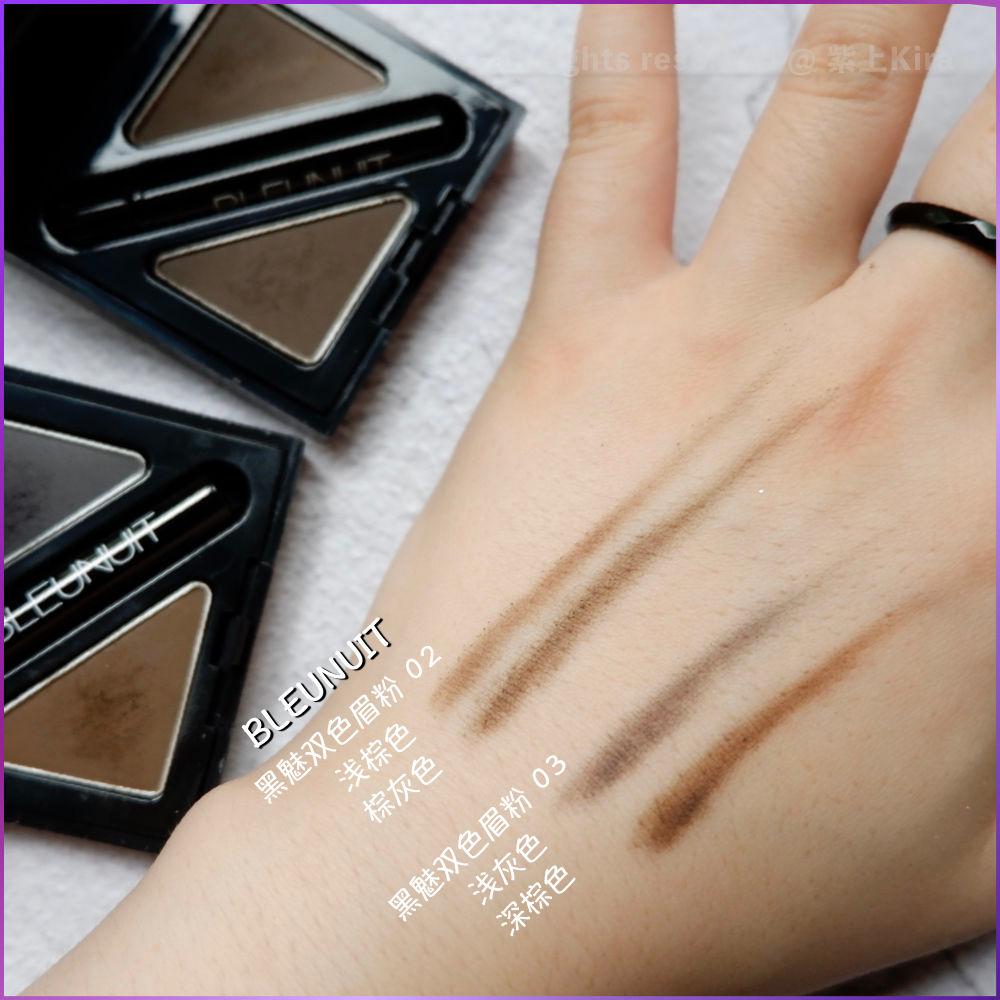 新手小白全套彩妆推荐哪款好用,新手第一套入门彩妆推荐哪款