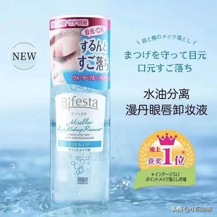 女士最受欢迎十大口红排行榜图片,迪奥最火的颜色哪几款