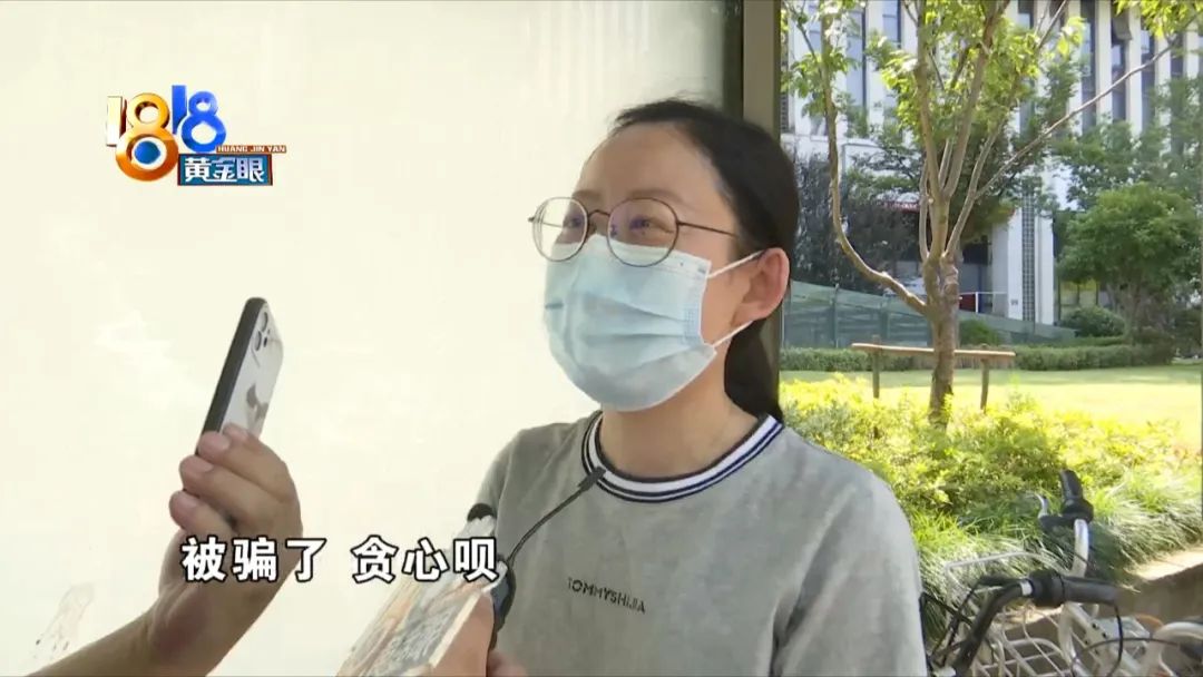 尝到甜头后上瘾,尝到甜头之后