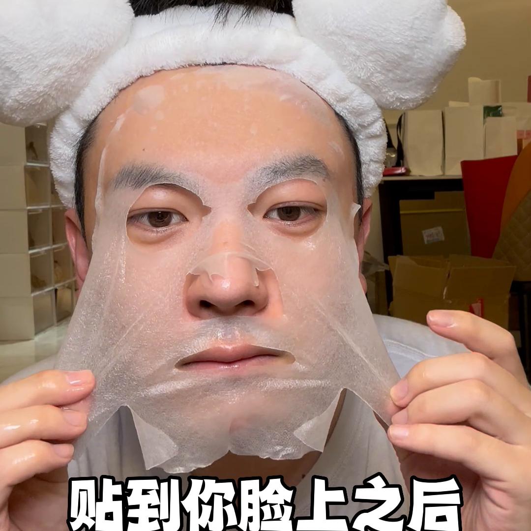 面膜误区视频讲解,敷面膜的误区