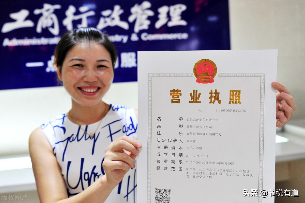 拒绝提供增值税专用发票如何处理,拒绝购买方开票怎么办