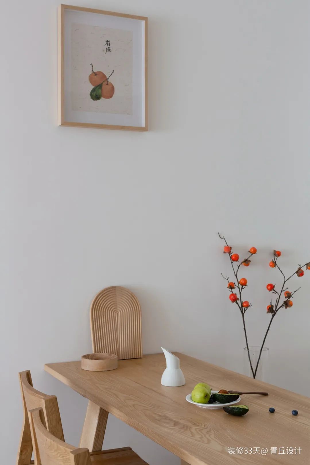 106㎡久住不腻的二人世界，你可以永远相信简约原木系