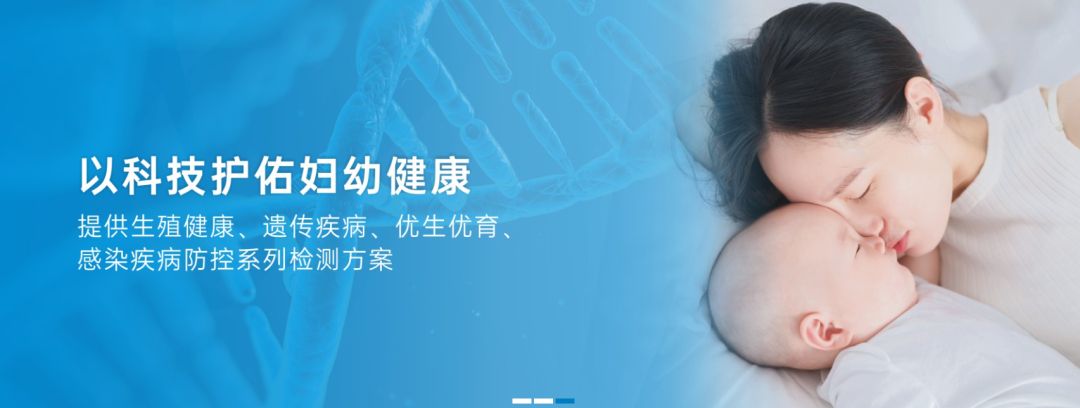 HPV界的施瓦辛格-凯普来了