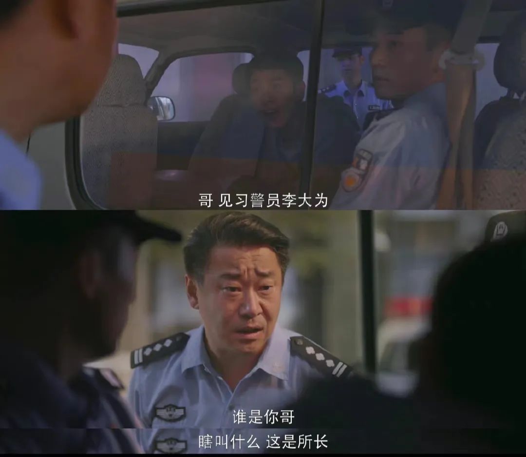 张若昀为什么又叫张无忌,张若昀为什么又叫刘佳敏