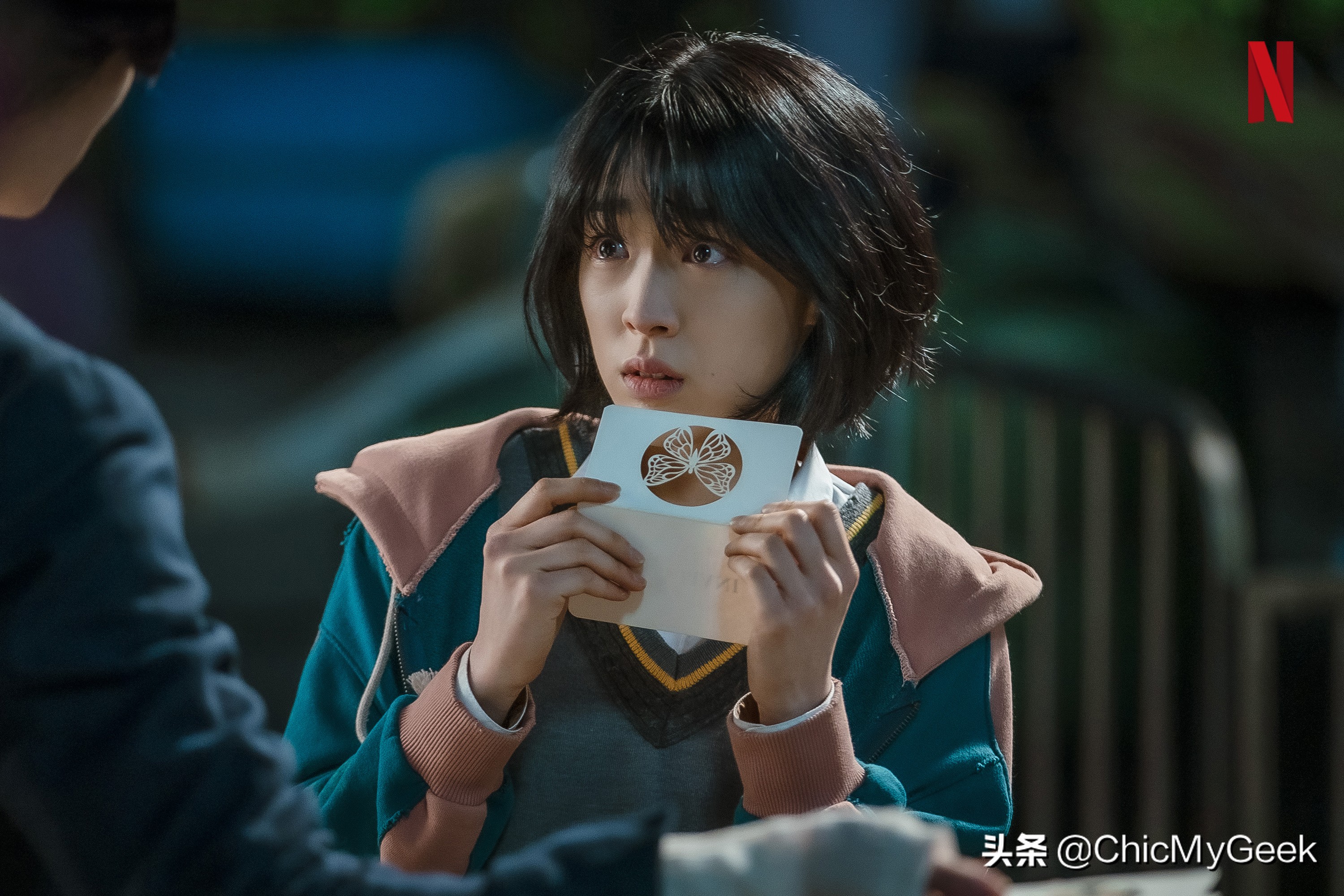 徐睿知丑闻,徐睿知复仇电视剧28