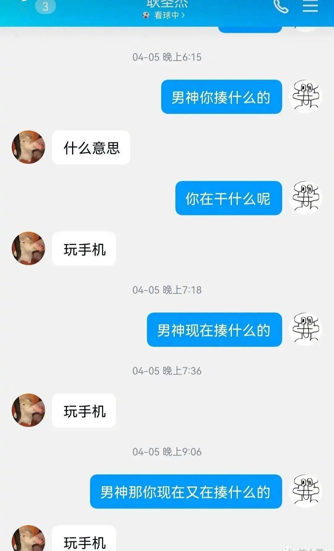 花了1000块钱拍艺术照,花了900元拍的照片
