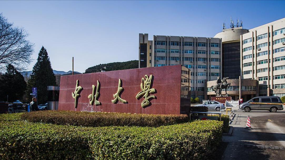 官媒点名赞扬山西五所高校,整体实力上升明显,山西医科强势亮眼