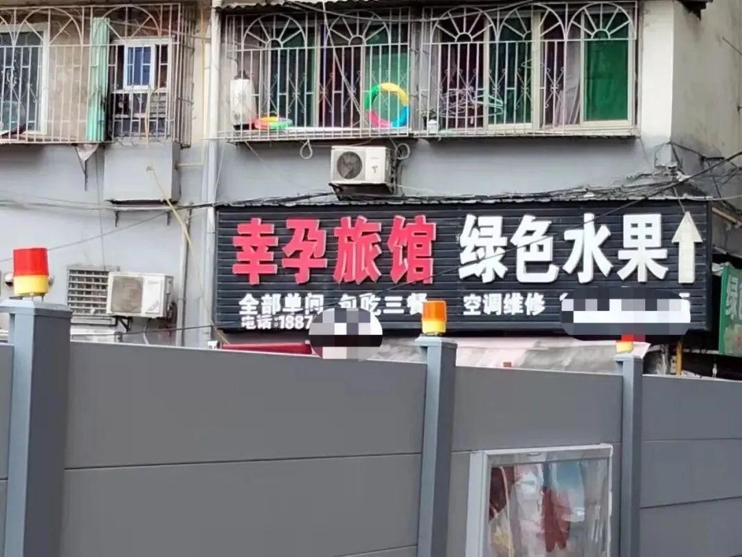 求子之路真实感受,不孕不育家庭之痛三年漫漫求子路