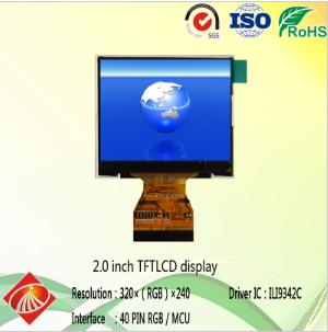 深圳10.1寸lcd显示屏原理,深圳12.1寸lcd显示屏厂家