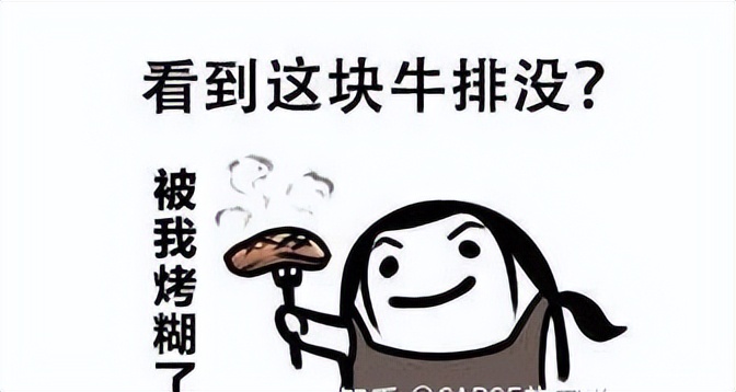 盘点万米高空味蕾体验进化史,太空方便餐又藏了多少惊喜