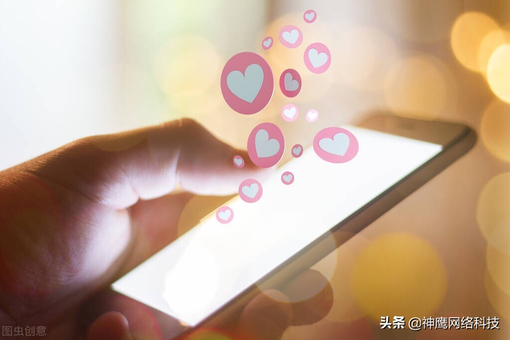 网络营销常见的七种推广方法,网络营销推广的十种常见方式