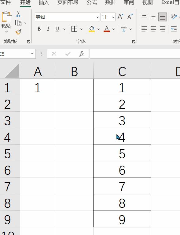 excel表格鼠标点击自动填充颜色,鼠标点进excel就自动动