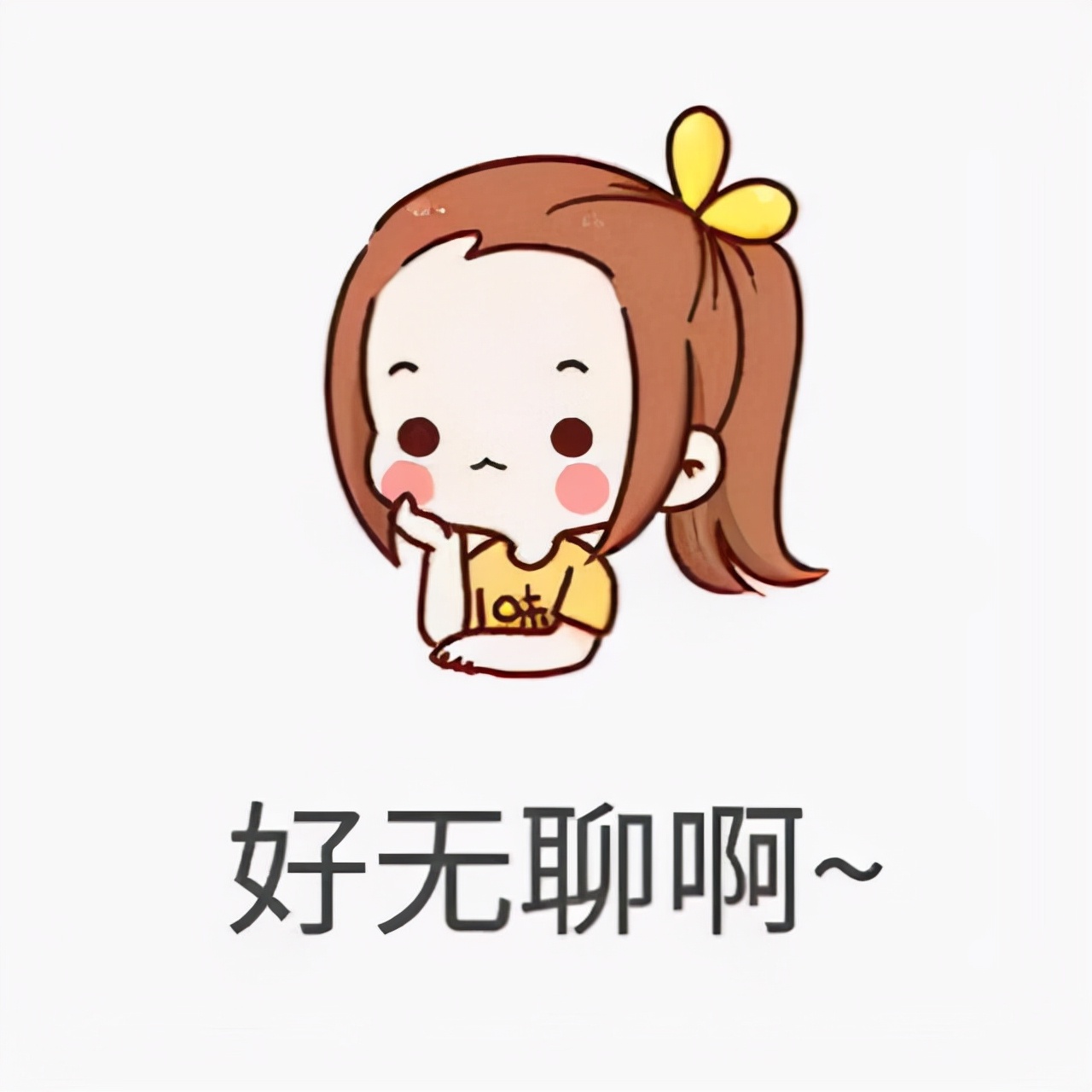 宝妈公益竞猜,公益竞猜被骗有被退款的吗