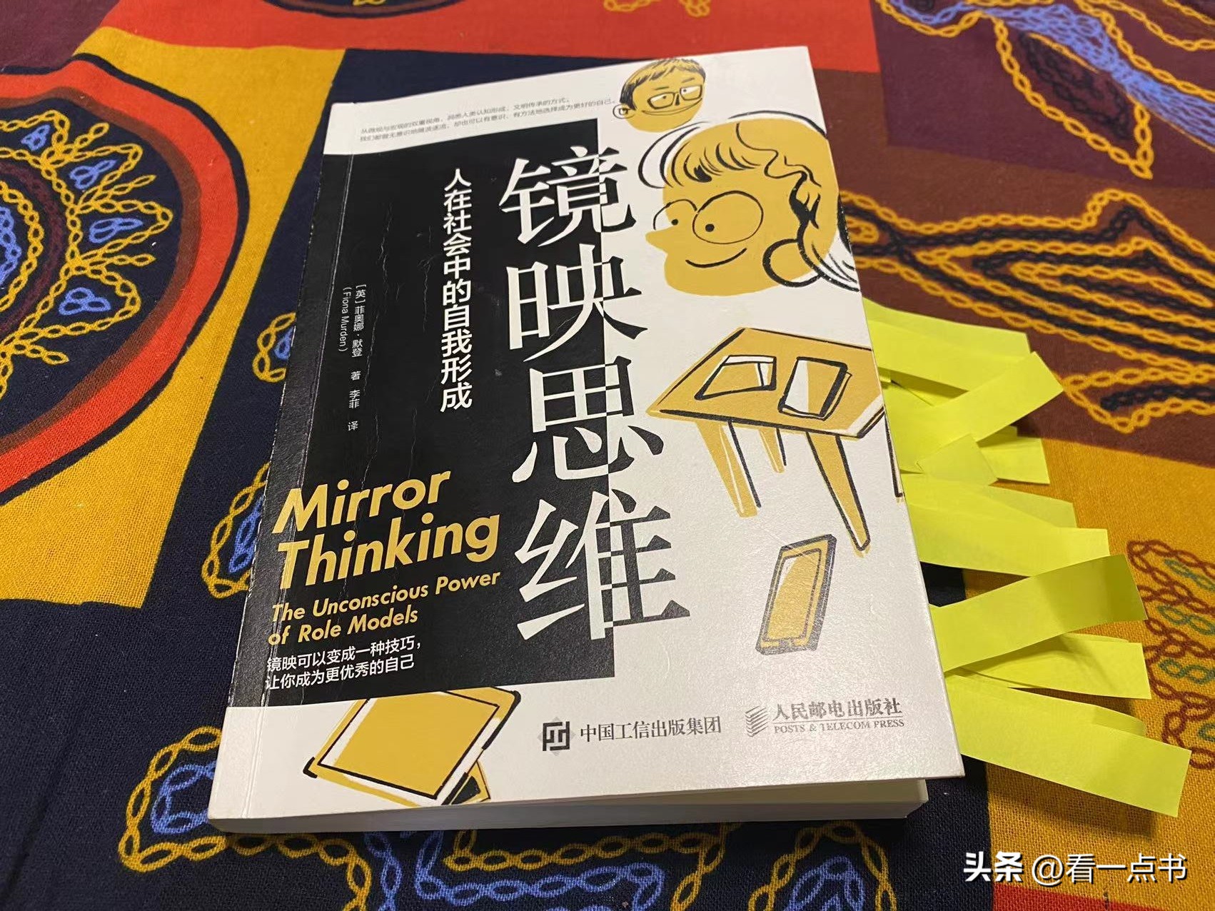 孩子对妈妈发脾气爸爸却责怪妈妈,孩子总是抱怨和责怪父母