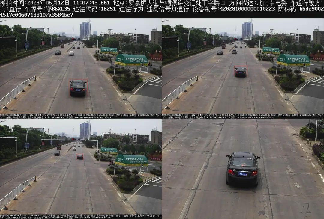 莆田黄石闯红灯扣几分,大冶开车闯红灯罚款多少