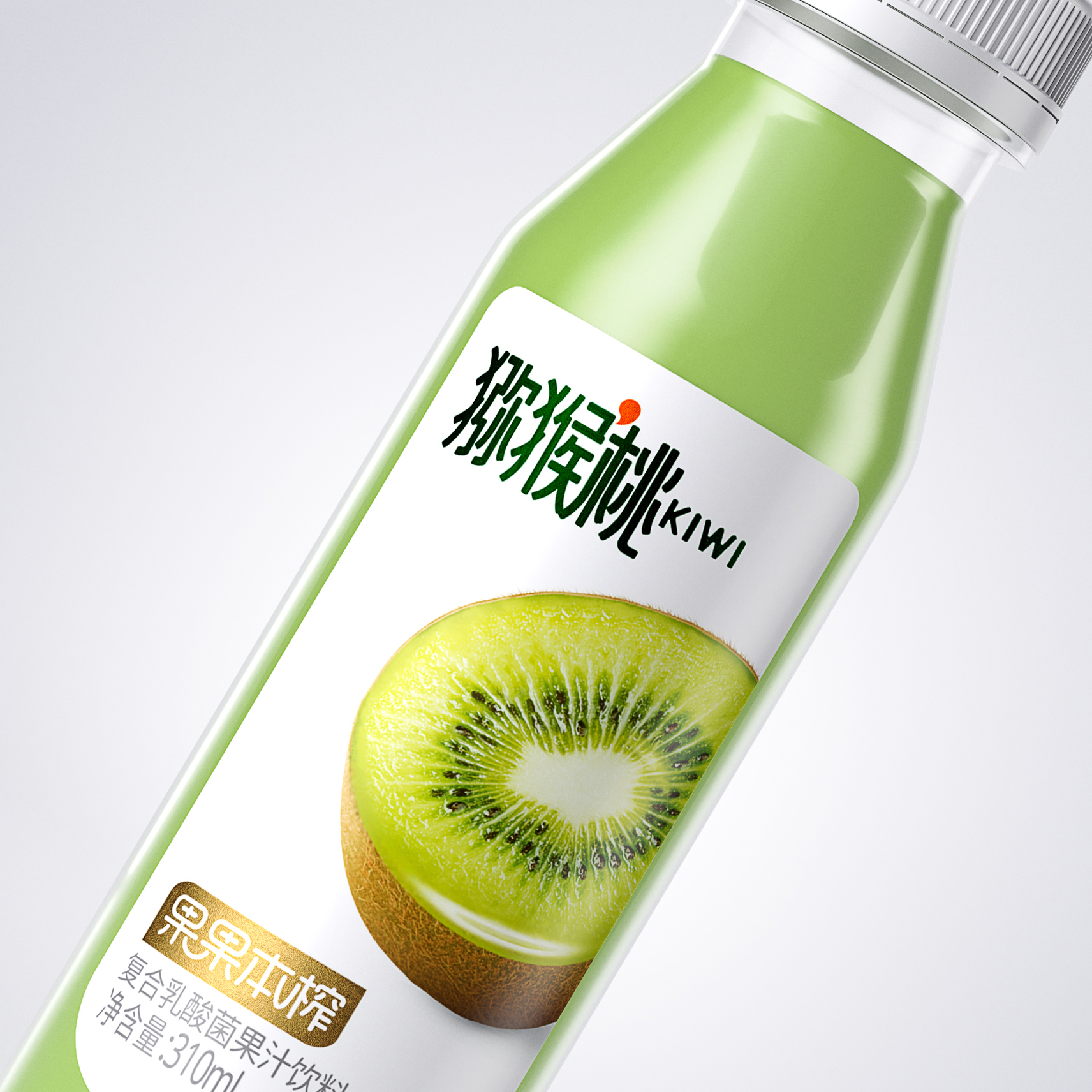 极简又有创意的果汁包装设计耐看,果汁包装创意