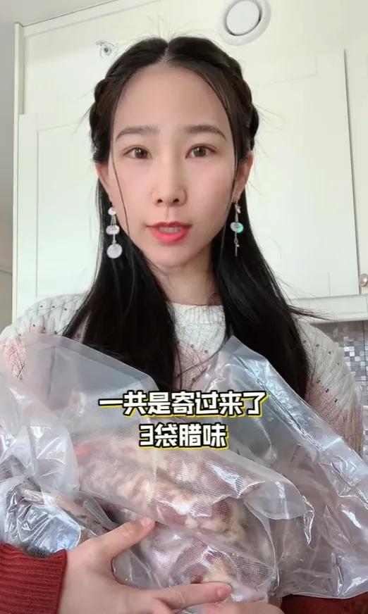 学习挪威语去挪威生活定居,中国人远嫁挪威受欢迎吗