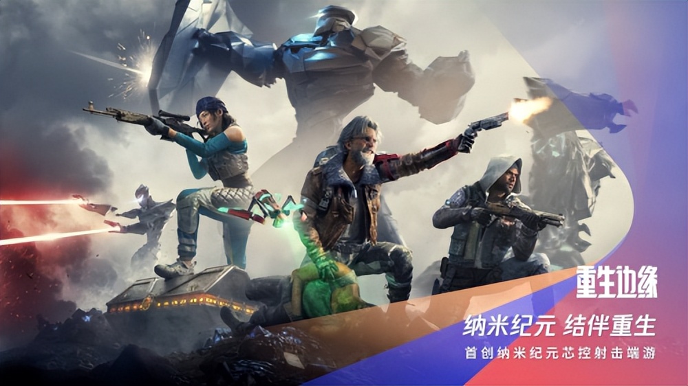 spark2023腾讯游戏发布会在哪看,spark腾讯