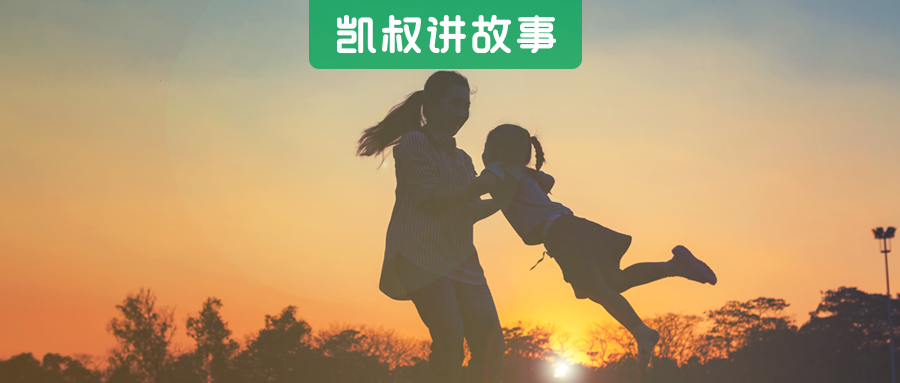 孩子不听话下一句是什么,小孩儿叛逆不听老子的话怎么办