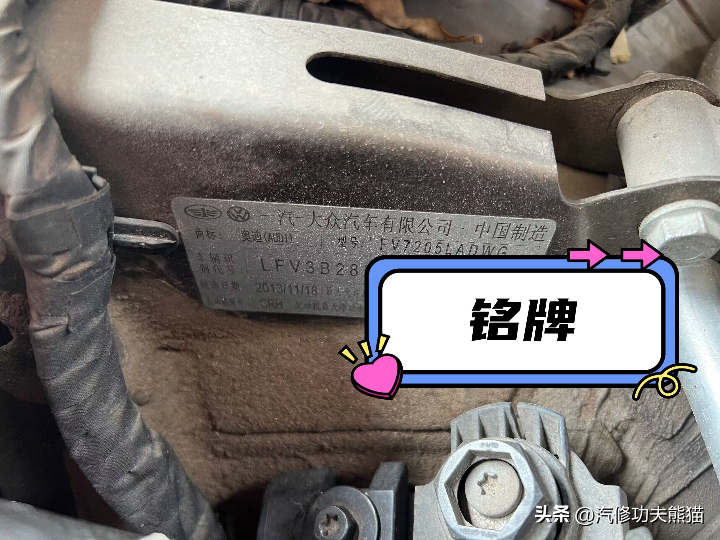 奥迪q3烧机油三保费用,奥迪q3烧机油大修苏州