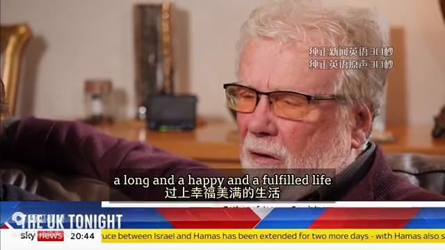 正义迟到13年刑侦纪实,正义迟到严惩凶手及帮凶