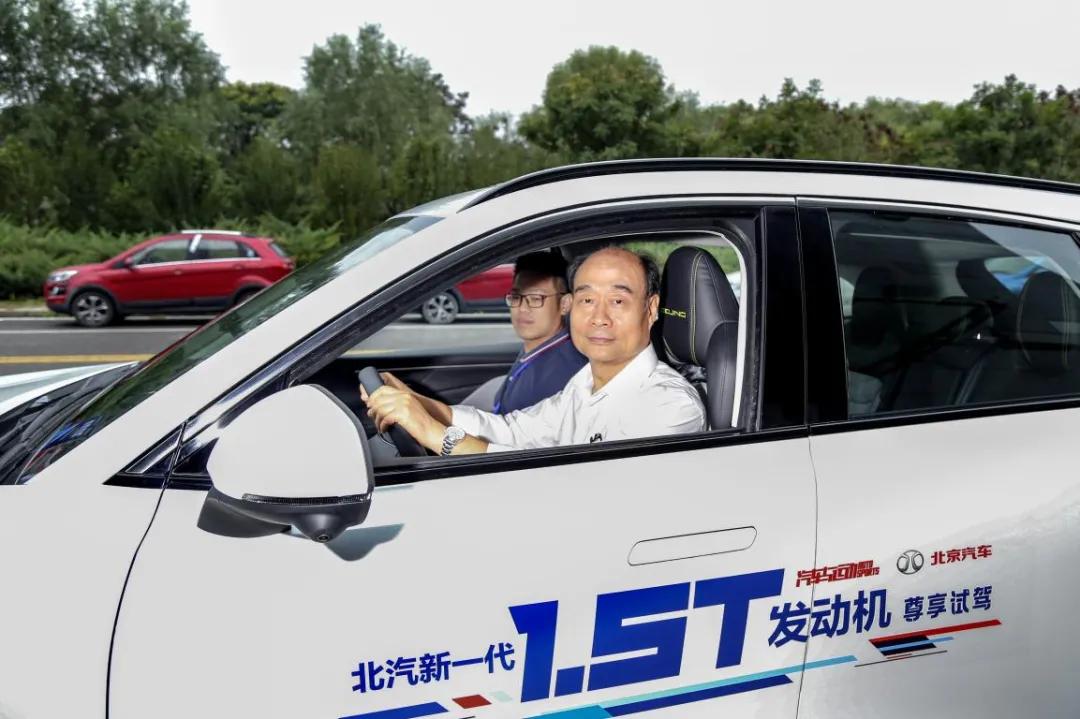 北汽1.5t插混新能源汽车,北汽新车即将上市的1.5t车型