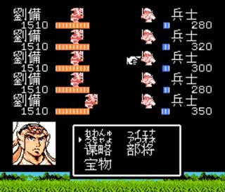 吞食天地2白马阵效果,fc吞食天地大战司马懿