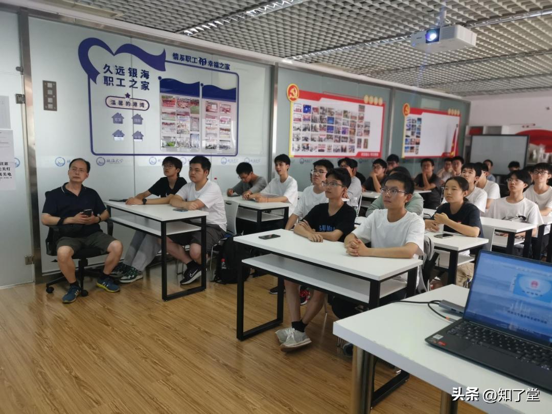 知了汇智是培训机构吗,知了汇智培训班怎么样