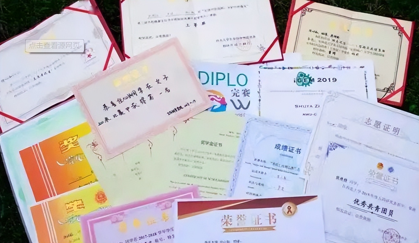 这8大证书未来5年最有用最吃香,含金量高还好考的职业证书有哪些