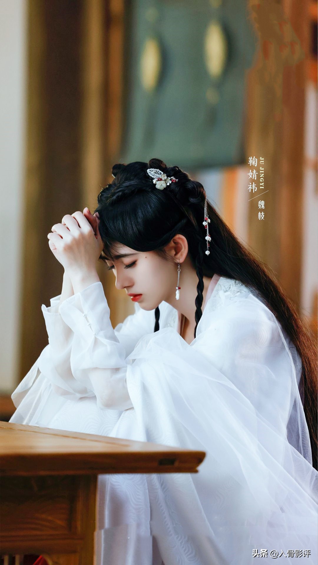 花戎魏枝第几集觉醒凤凰血脉,花戎魏枝魔尊关系