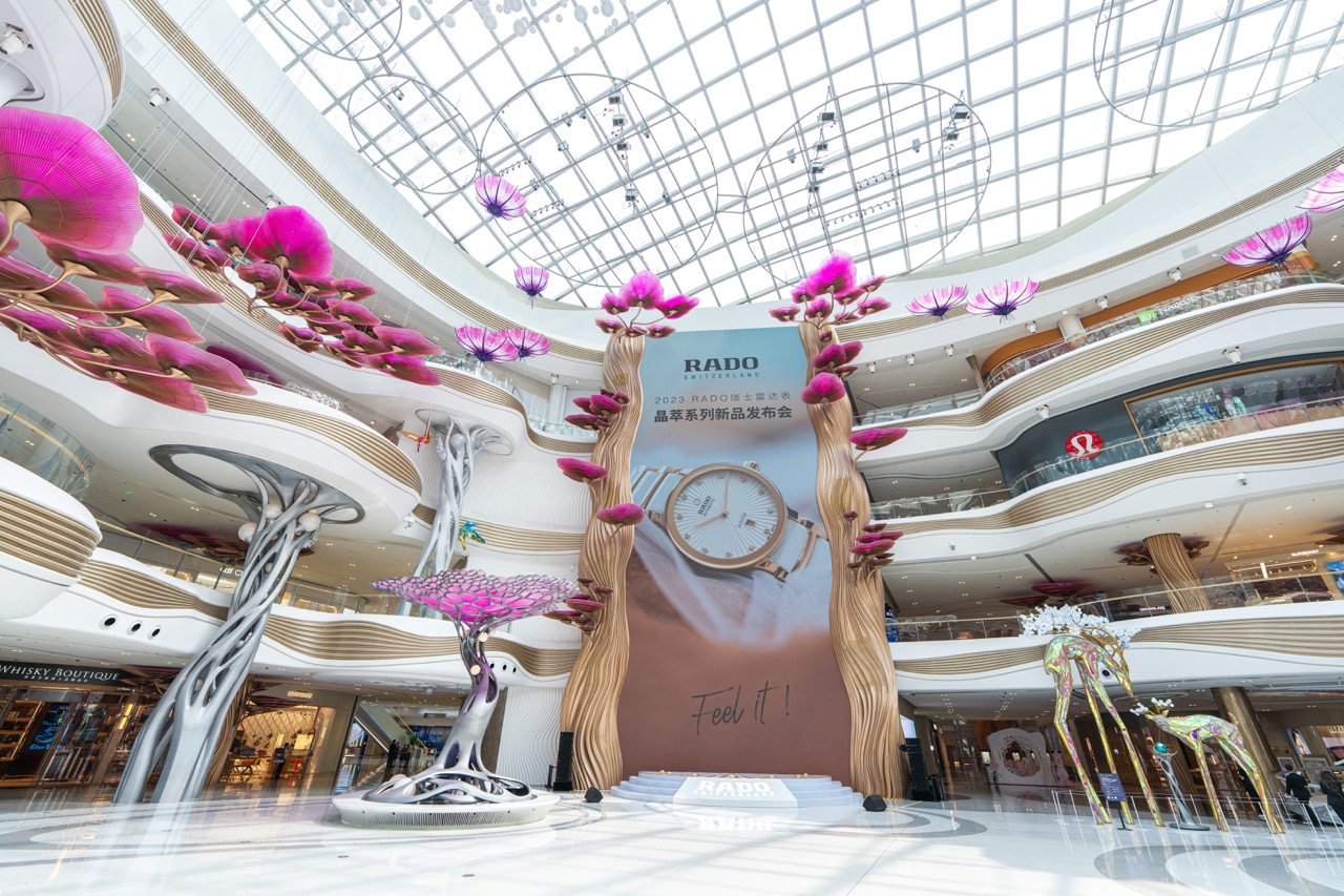 rado鐟炲+闆疯揪琛ㄦ櫠钀冪郴鍒楀コ鑵曡〃,闆疯揪琛╮ado鐟炲+鎵嬭〃鏅惰悆绯诲垪