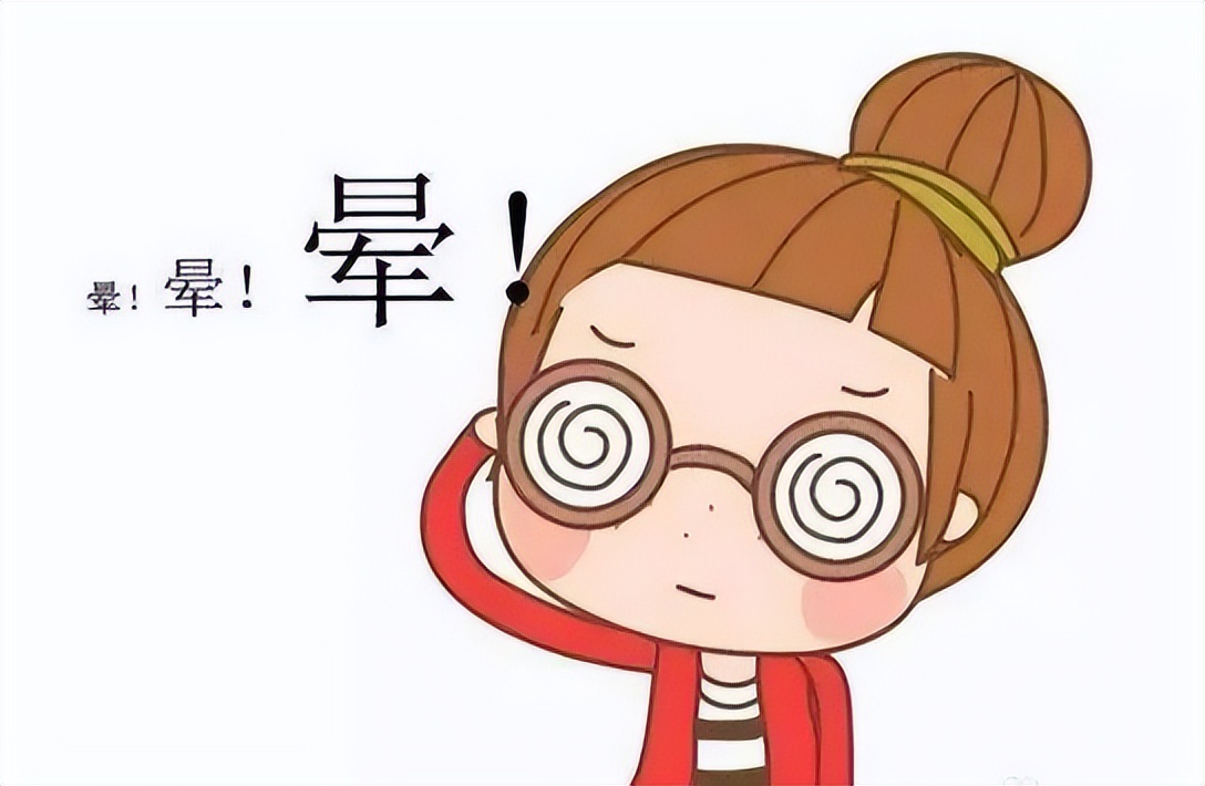 耳鼻喉科引起眩晕的病,美尼尔眩晕综合症和前庭综合征