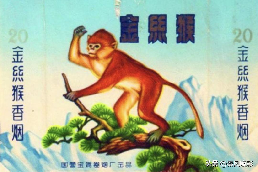 闲谝马营文/邹新社