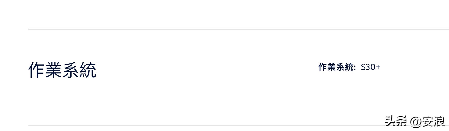 诺基亚5710XpressAudio耳机评测,诺基亚5710新款都有哪些功能