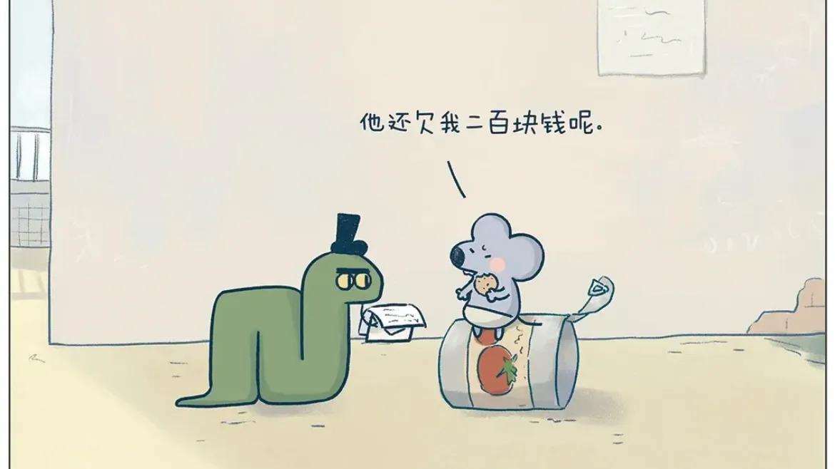 经典言情清穿日常,宝藏快穿攻略文