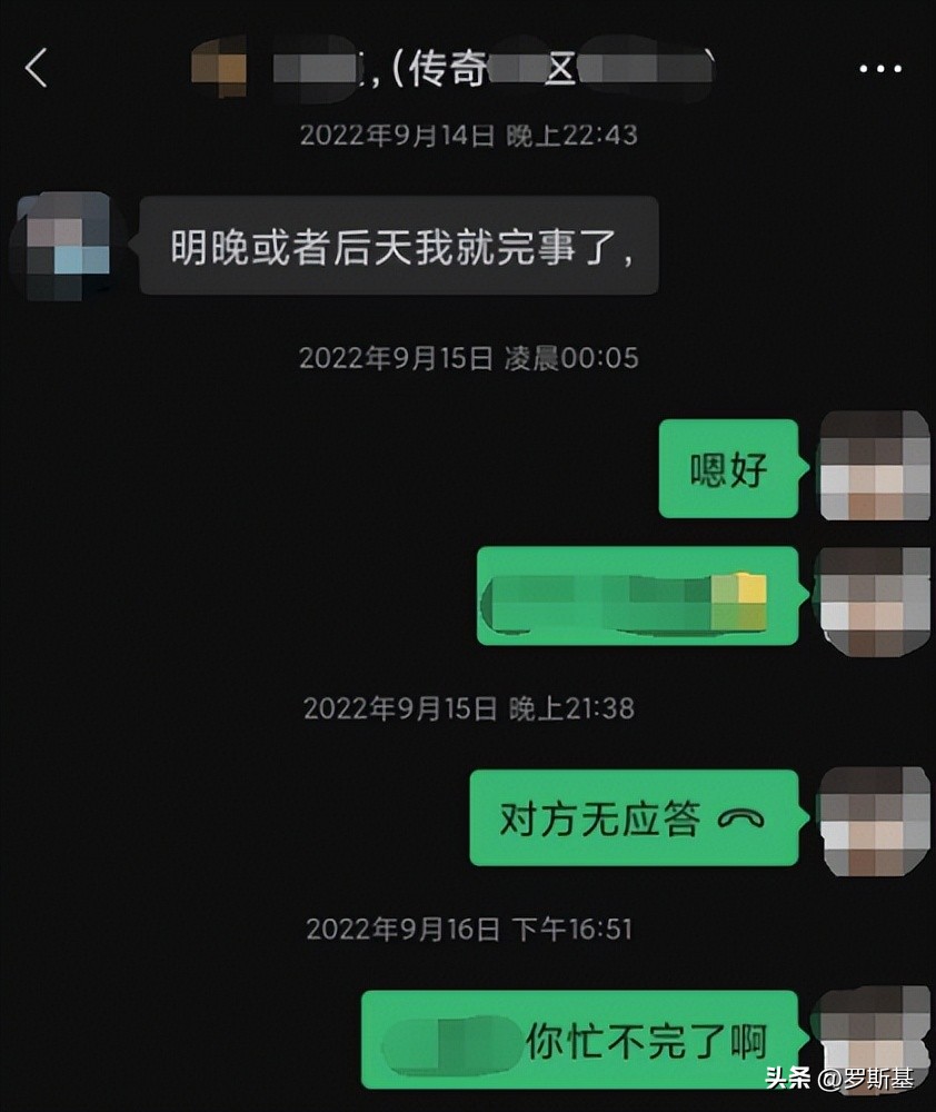 内购微信小游戏的精细化运营如何做买量+GS的手游模式能否复制
