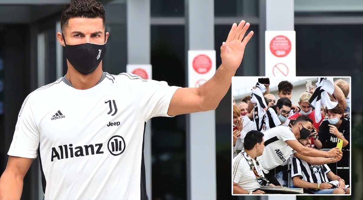 尤文假球事件,尤文谈c罗罚款