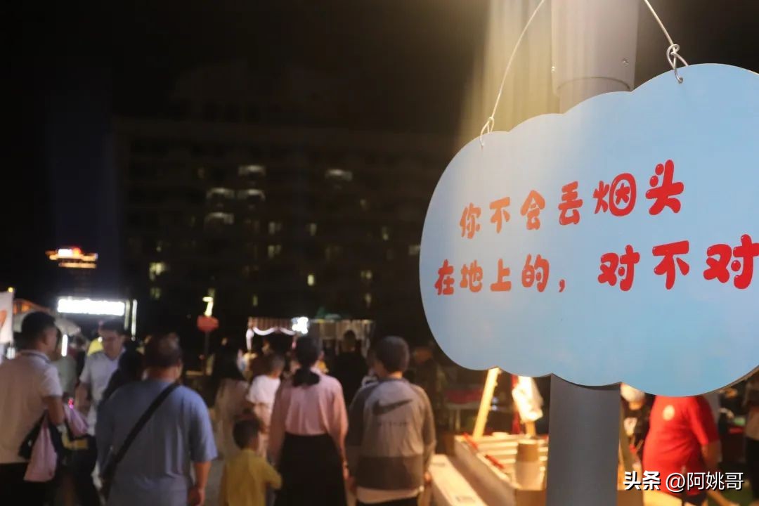 贵港三大夜市,贵港夜市摆摊最新信息