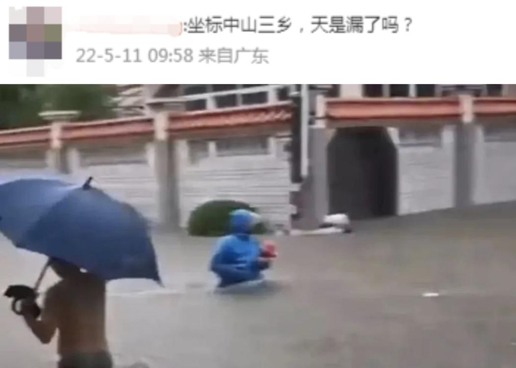 这样投诉广州政府真的让人无法理解啊