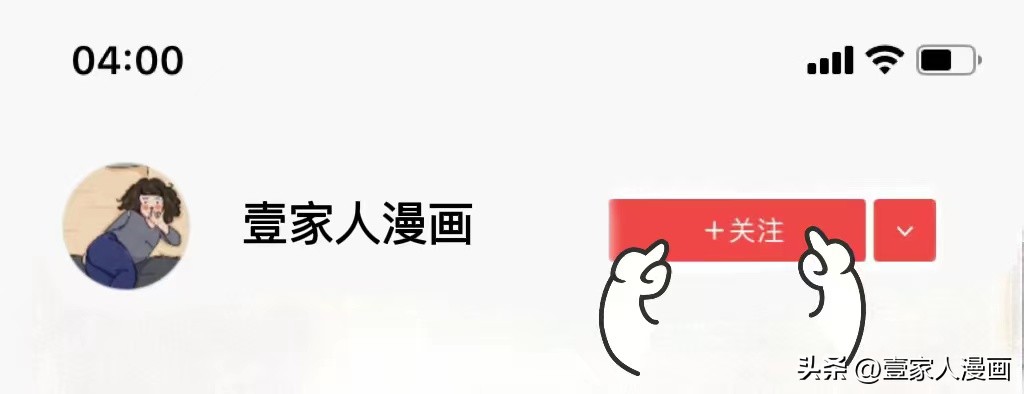 泄露个人隐私怎么补救呢,泄露了隐私该怎么办