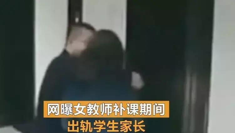 辣眼睛视频!老师*引勾**人妻,电梯里的深情亲吻