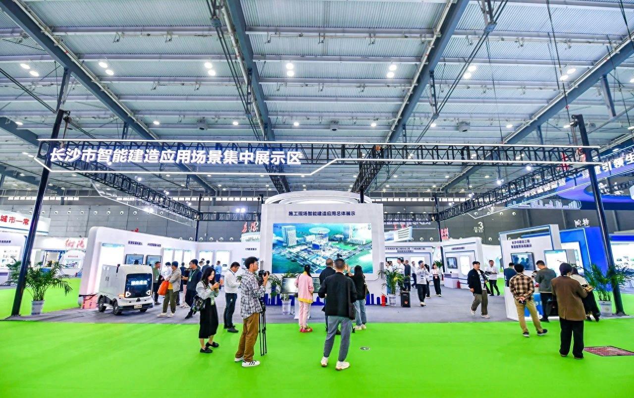 智建试点城：长沙，智能建造领跑者！