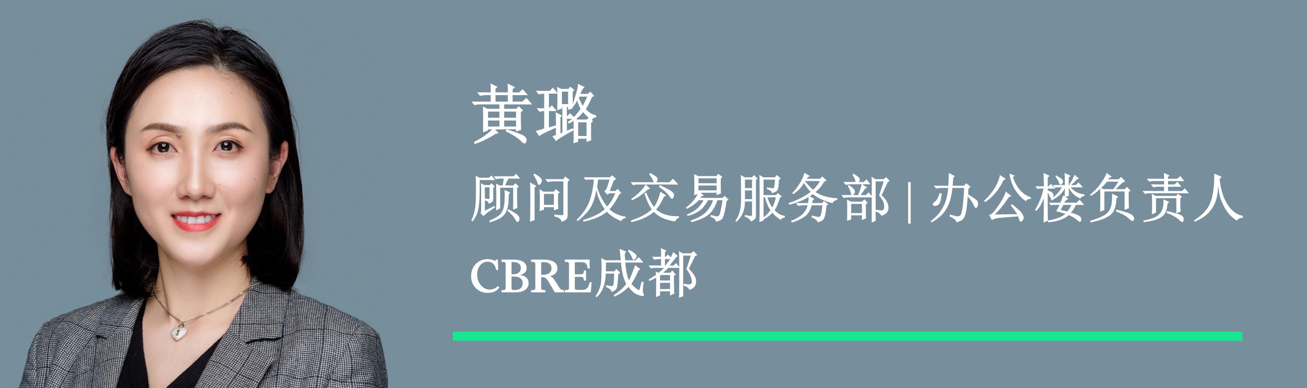 蓄势待发的直播间,蓄势待发直播